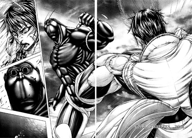 File:Chapter 22.jpg