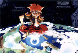 Terranigma art14