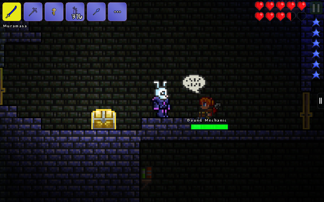 File:Screenshot 2013-12-29-23-28-35.png