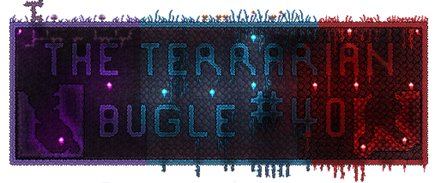 File:Beautifulbanner.png