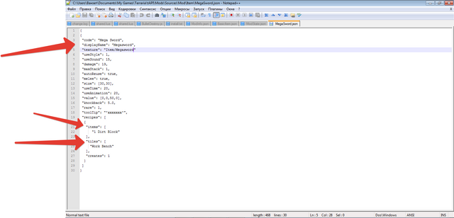 File:Screenshot228.png