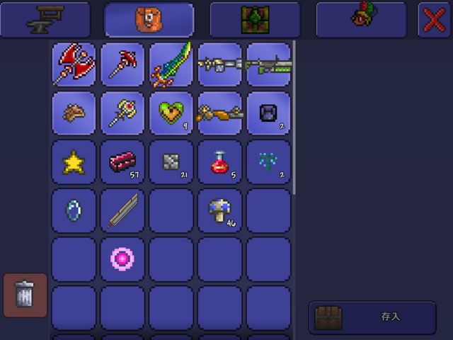 File:Image-1.png