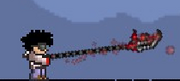 Rotted fork2
