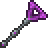 File:Shadowbeam Staff.png