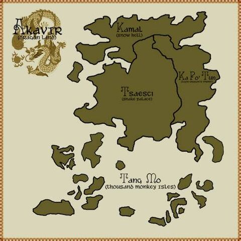 Plik:Akavir.jpg