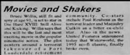 File:Newspaper 8.jpg