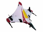 Ramjet-Cyber2