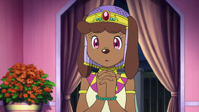 ไฟล์:Supiana 2014a.png