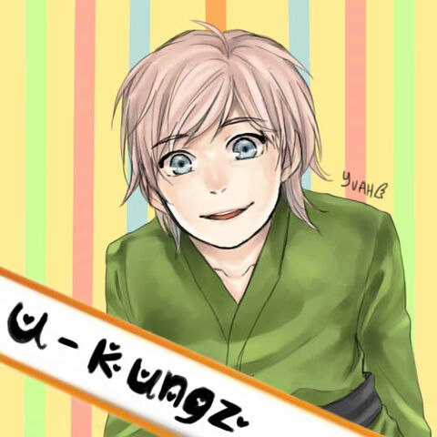 ไฟล์:Disyuukung.jpg