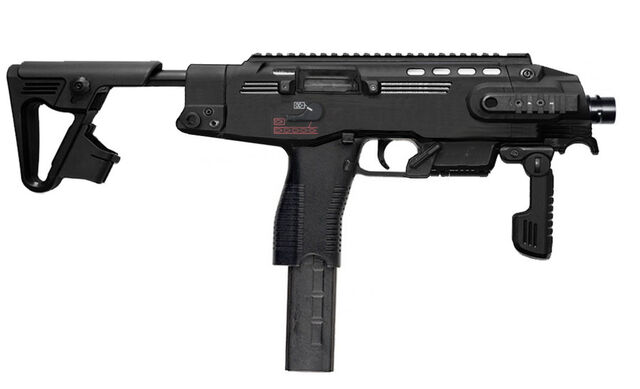 File:Smg dmr fox.jpg