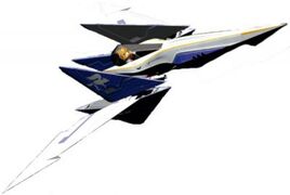 Arwing II