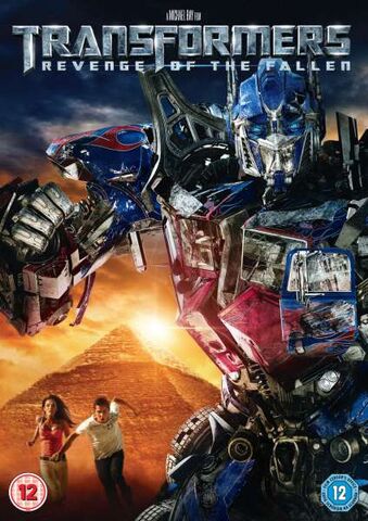 File:Transformers revenge of the fallen DVD.jpg