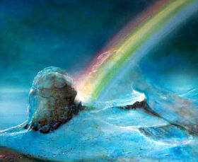 Bifrost
