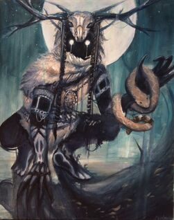 Skinwalker