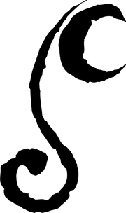 Tribe Symbol