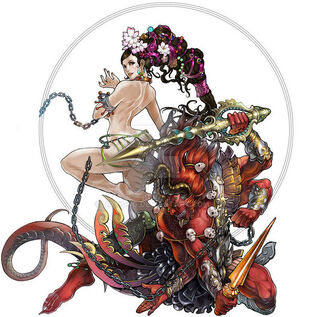 The Asura