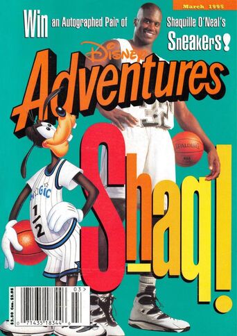 File:DisneyAdventures-March1995.jpg