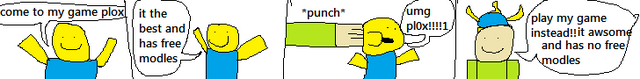 File:Advertisement 3.png