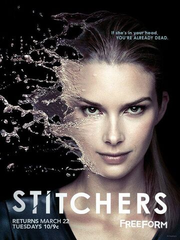 Fichier:Stitchers PosterS2.jpg