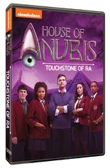 Touchstone Of Ra DVD