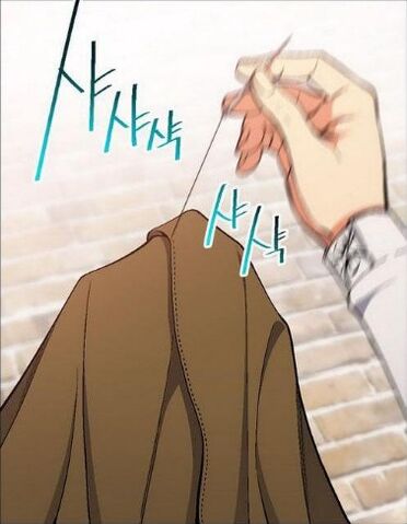 File:Tailoring Skill;.jpg