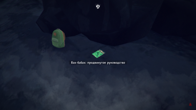 Файл:Безымянный.png
