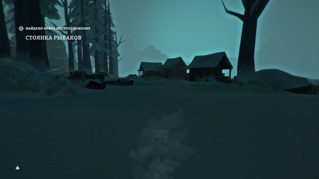 Файл:Fishingcamp1.jpg