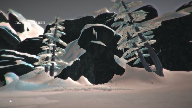 Файл:Gladecave.jpg