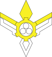 549px-Functionary insignia