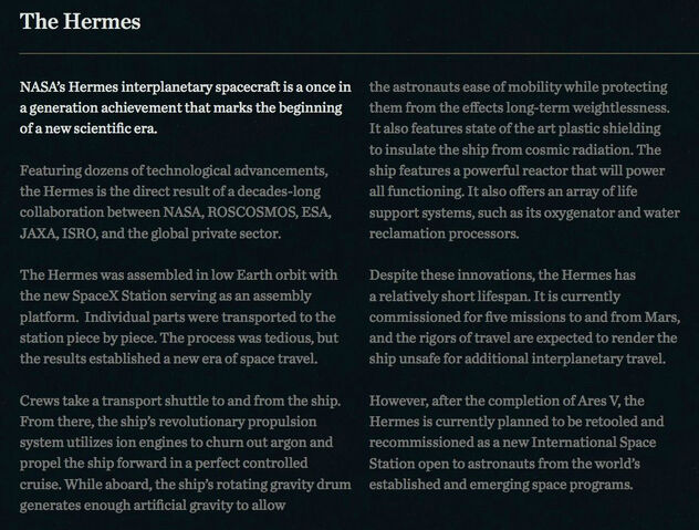 File:Hermes 2 Crop 1.jpg