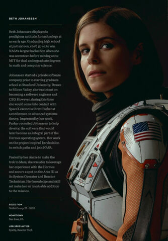 File:Beth 1-0.jpg