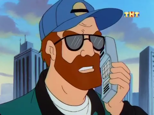 File:TheDirectorimage.png