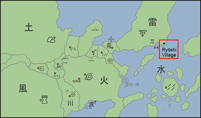 Ryōshi village