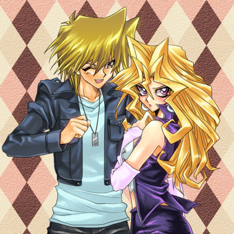 File:Mai.png