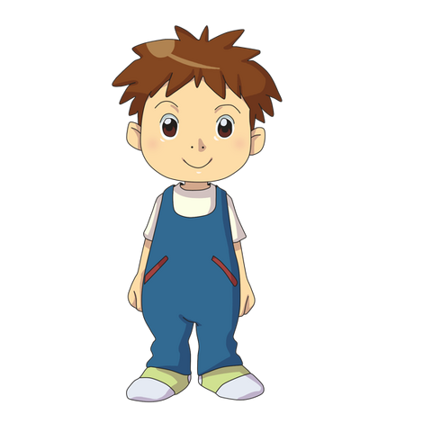 File:Mako.png