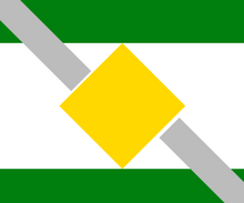 Djornt Flag
