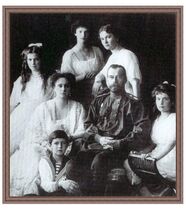 Romanovs