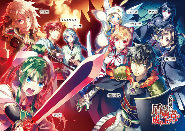 File:LNv09character.png