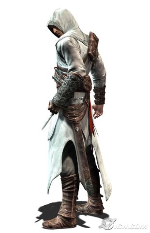 File:Altair.jpg