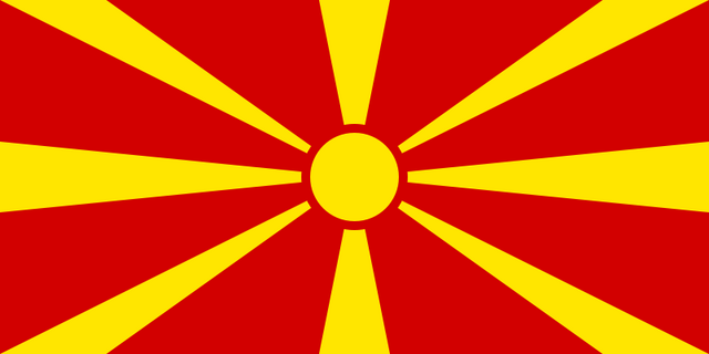 Файл:Macedonia.png