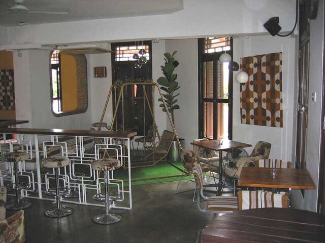 File:MOXBar007.jpg