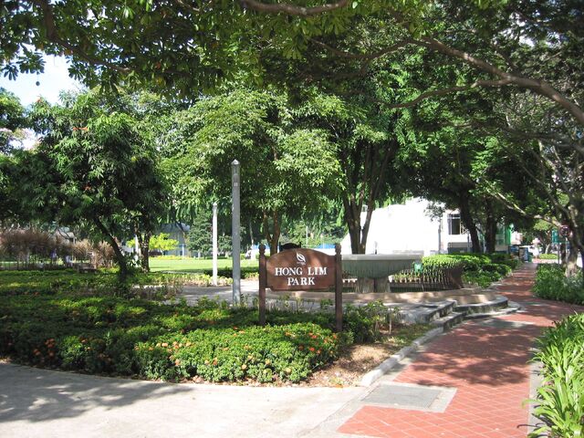 File:HongLimPark01.jpg