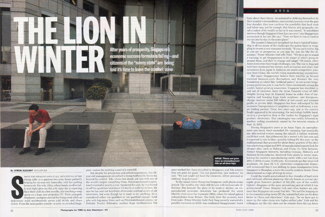 File:TheLionInWinter2.jpg