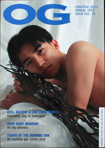 File:OG10Cover.jpg