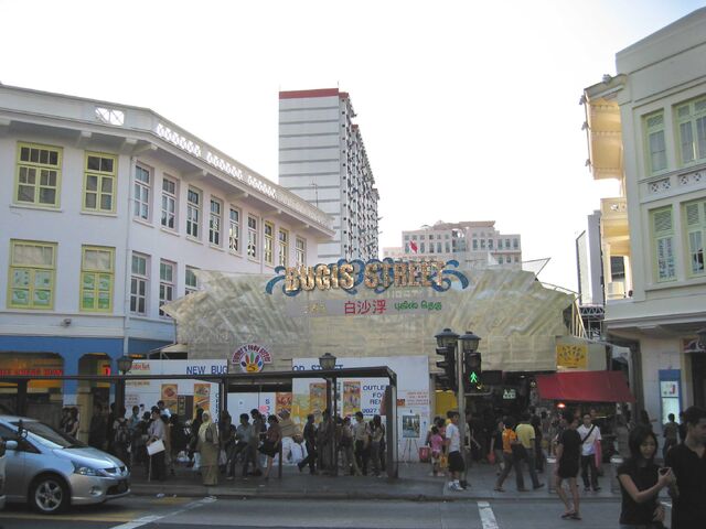 File:BugisStreet018.jpg
