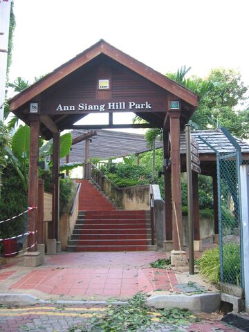 File:AnnSiangHill014.jpg