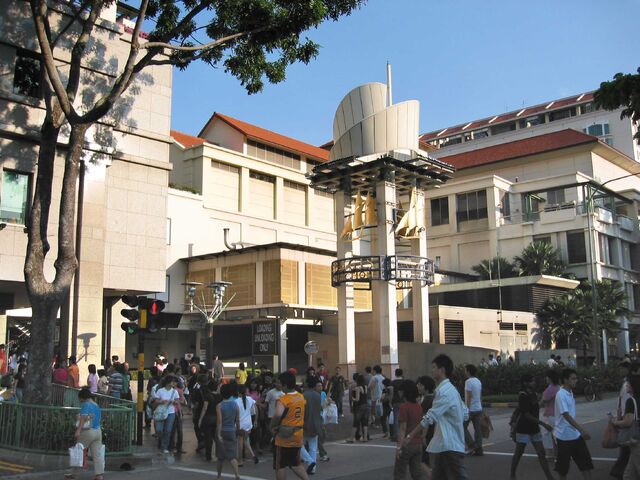 File:BugisStreet001.jpg
