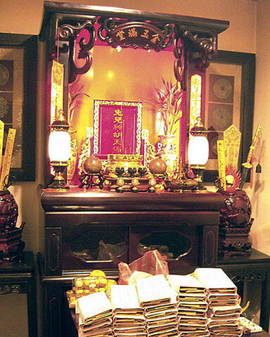 File:RabbitTempleAltar001.jpg