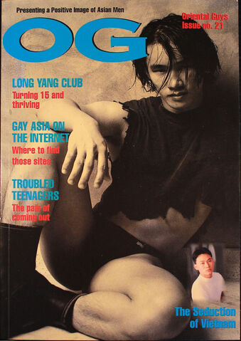 File:OG21Cover.jpg