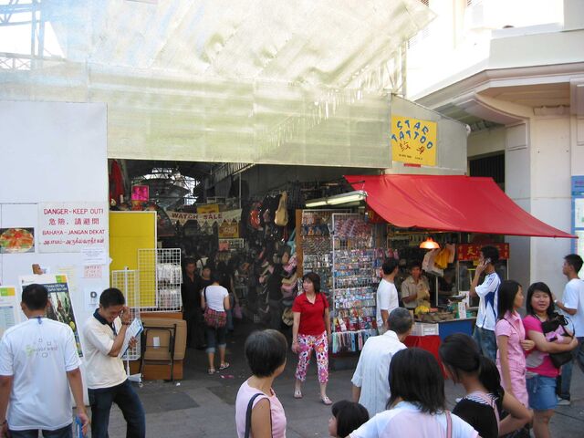 File:BugisStreet021.jpg